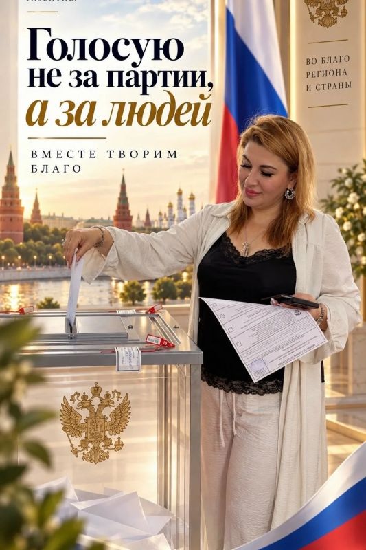 Как Минюст Дагестана задает ритм голосованию Как Минюст Дагестана задает ритм голосованию
