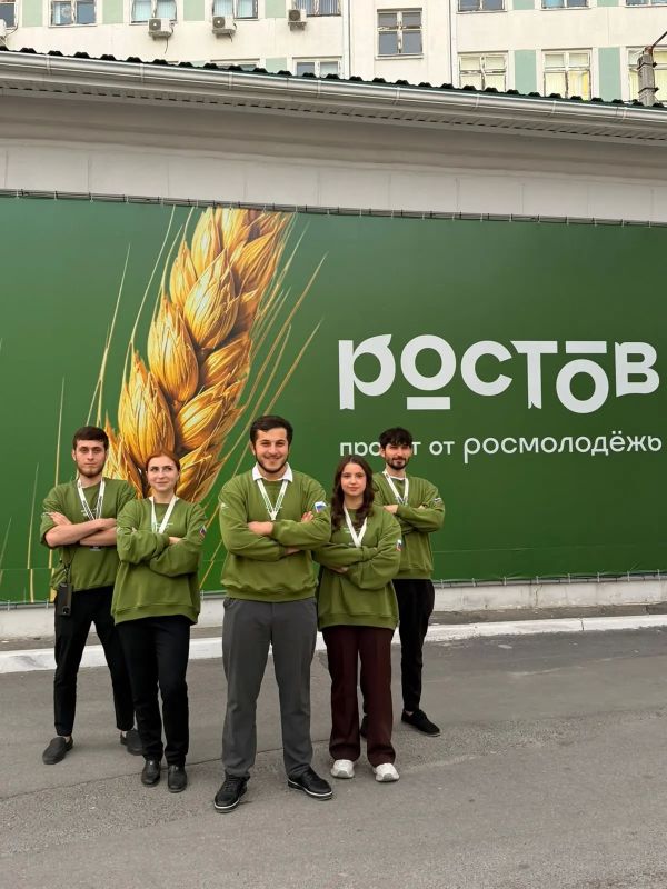 Делегация Дагестана приняла участие во Всероссийском молодёжном форуме «Ростов» Делегация Дагестана приняла участие во Всероссийском молодёжном форуме «Ростов»