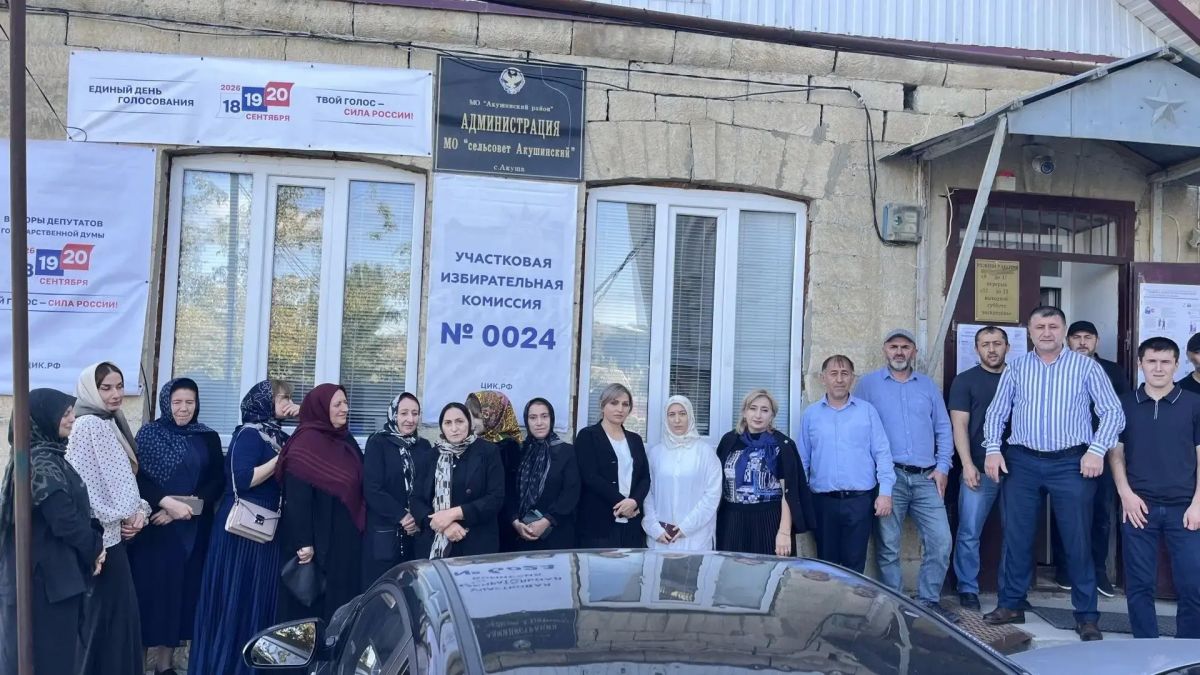 Наш выбор — наше будущее. Сотрудники управления соцзащиты в месте с коллегами центра соцобслуживания населения приняли участие в голосовании Наш выбор — наше будущее. Сотрудники управления соцзащиты в месте с коллегами центра соцобслуживания населения приняли участие в голосовании