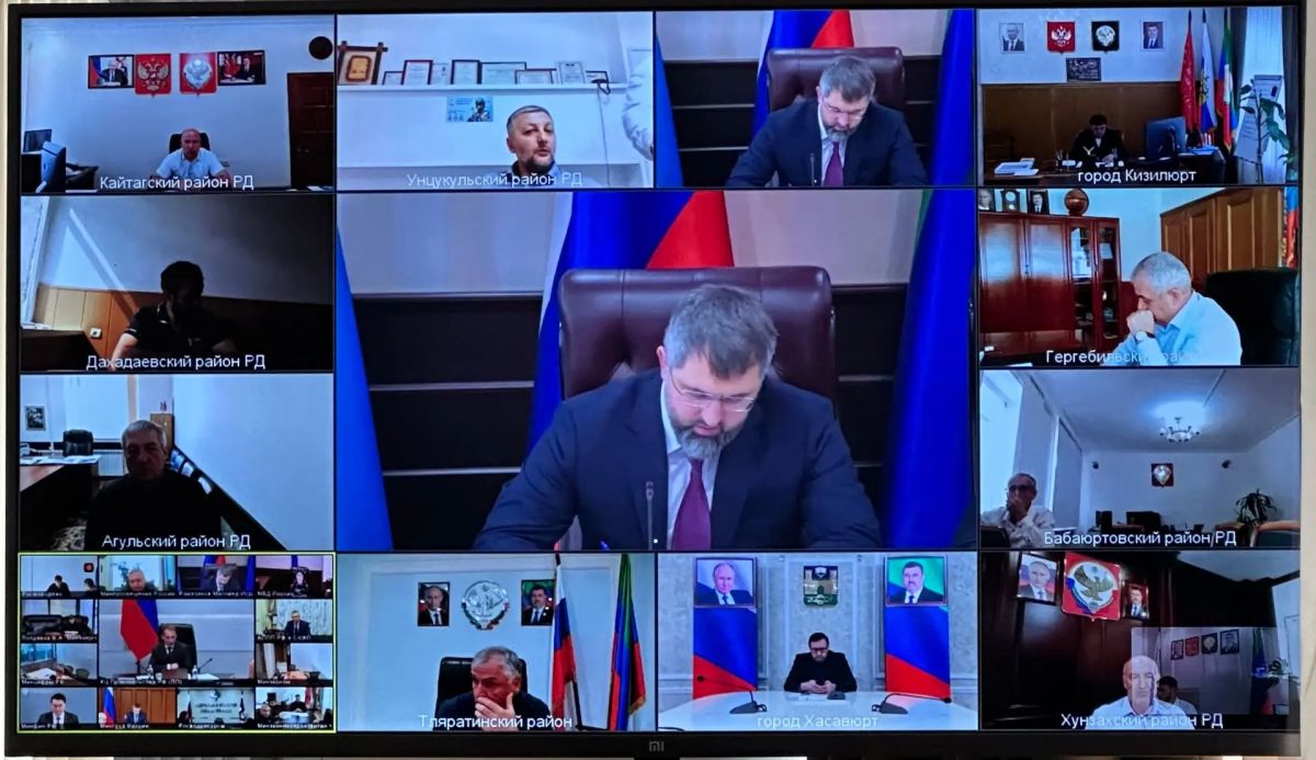 Врио главы Каспийска Арсен Шерифов принял участие в заседании Правительственной комиссии Врио главы Каспийска Арсен Шерифов принял участие в заседании Правительственной комиссии