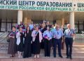 #УИК0608. Коллектив Каспийского Центра Образования "Школа №15" активно участвует в голосовании