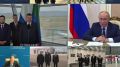 Путин принял участие в открытии новой полосы в аэропорту Махачкалы