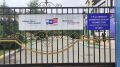 Второй единый день голосования в Дагестане завершен