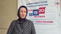 Эфриз Исаева: «Будущее в наших руках»