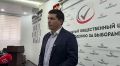 Председатель дагестанского регионального отделения всероссийской общественной организации "Юристы России' Джамал Алиев рассказал о работе по юридическому сопровождению работы общественного штаба