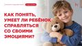 ������������� � ��� ������ ��������� ������ �������� � ����������: �����������, ����� �������; ��������� ����� �������; ���������������