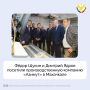 Фёдор Щукин посетил производственную компанию «Азимут» в Махачкале