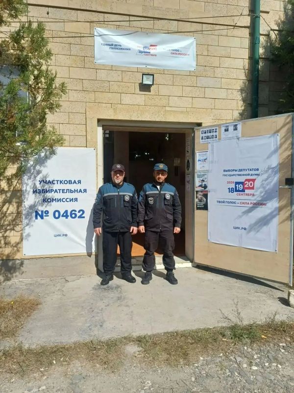 Сотрудники МЧС Дагестана продолжают обеспечивать безопасность на избирательных участках Сотрудники МЧС Дагестана продолжают обеспечивать безопасность на избирательных участках