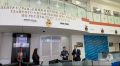 Врио министра энергетики и тарифов РД Марат Шихалиев ознакомился с работой Центра управления в кризисных ситуациях