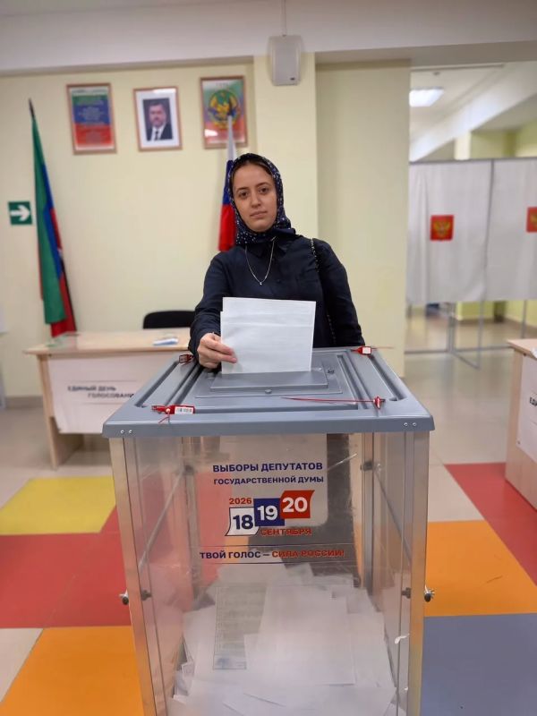 20 сентября — заключительный день выборов в Государственную Думу Российской Федерации и в Народное собрание Республики Дагестан! 20 сентября — заключительный день выборов в Государственную Думу Российской Федерации и в Народное собрание Республики Дагестан!