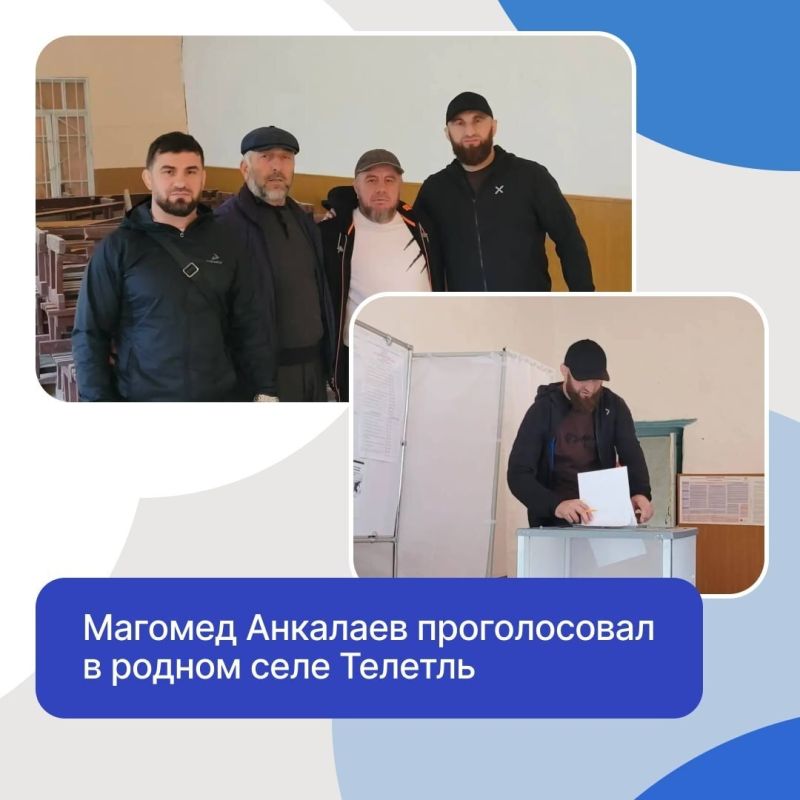 Президент Федерации самбо Республики Дагестан Джамал Кудаев принял участие в выборах Президент Федерации самбо Республики Дагестан Джамал Кудаев принял участие в выборах