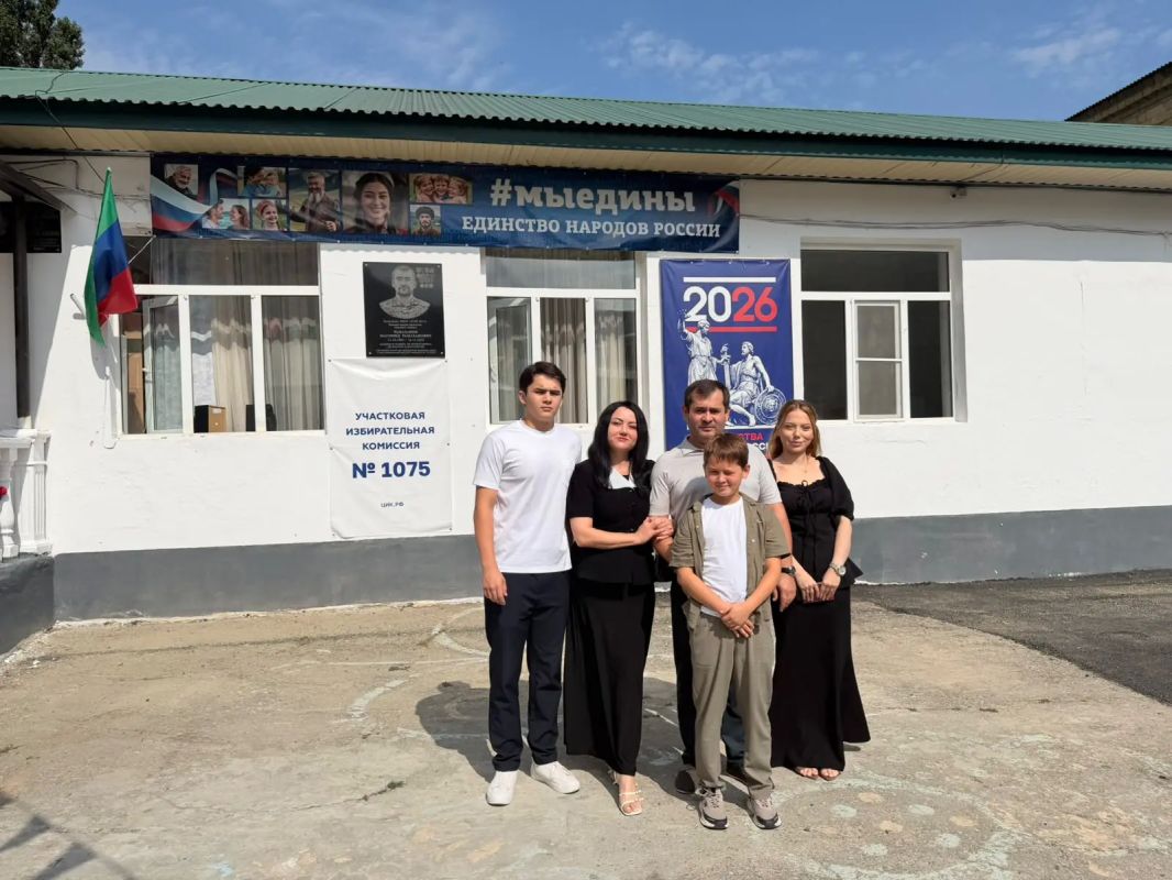 Когда гражданский долг становится семейной традицией Когда гражданский долг становится семейной традицией