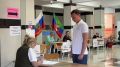 ������������ �������� ������������� ���������, ��������� ������������ ��������� ��������� ���������� ��� "�������� ���" ������ �������, ������������ �� ������� �� ���� ����������� ��������������� ��������