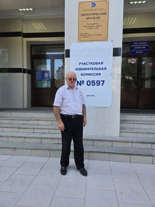 Сотрудники Управления по делам ГО и ЧС Каспийска приняли участие в выборах Сотрудники Управления по делам ГО и ЧС Каспийска приняли участие в выборах