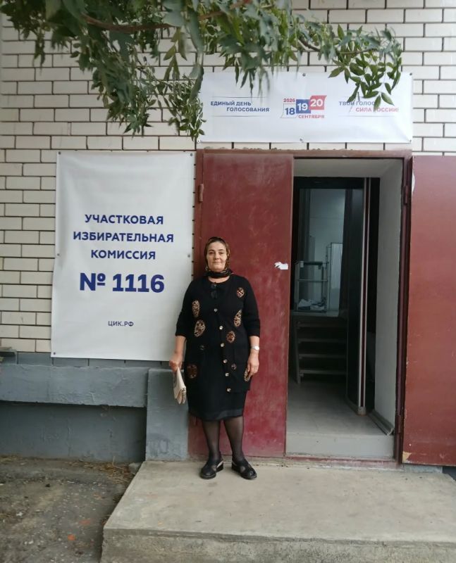 Последний день голосования постепенно подходит к завершению Последний день голосования постепенно подходит к завершению