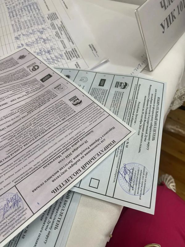 Сегодня завершается трехдневный марафон голосования Сегодня завершается трехдневный марафон голосования