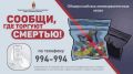 � ������ � 21 �������� �� 2 ������� 2026 ���� � ��������� �������� ������ ���� �������������� ����������������� ����� �������, ��� ������� ��������, ������� �������� ���� ��� �� ���������� ��������