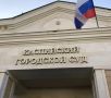 В Каспийске запретили эксплуатацию 12-этажного дома