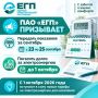 ��� ���ϻ ��������� �������� ��������� �� �������� � 23 �� 25 ��������, � ����� �������� ����� �� �������������� �� 1 ������� � ����� � ���������� �������