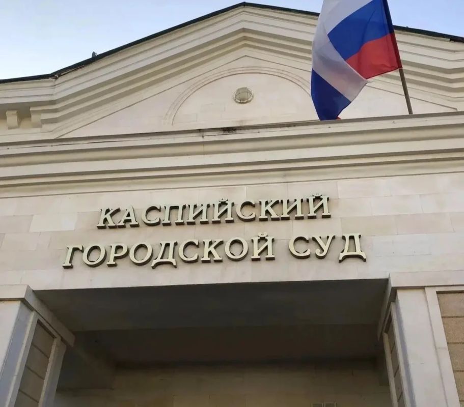 В Каспийске запретили эксплуатацию 12-этажного дома