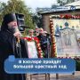 В Кизляре пройдет большой крестный ход