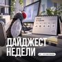 ������������ ���� ���� ��������� ��� ��������� � ������, ��������� �������� � ������� ����� ������������