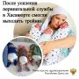 Впервые за 10 лет в Хасавюрте родилась тройня