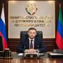 Ассаламу алейкум, уважаемые дагестанцы!