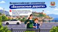 ��������� ����� ��������� ���� ������ ������ ��������� �������� � ������-��������� ����������� ������