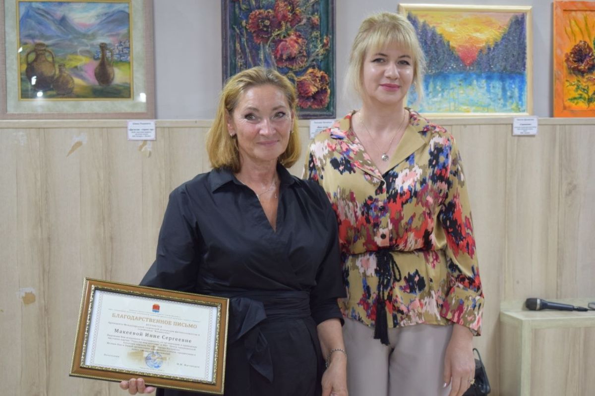 В Каспийске открылась выставка «Украсим мир цветами» В Каспийске открылась выставка «Украсим мир цветами»