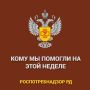 ��������������� ����� ������� 510 000 ������ �� ��������, ��������� ��������� ����� ����������� ��������� �� ��������