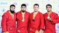 Дагестанский самбист принес России золото Кубка мира