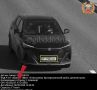 Злостный нарушитель ПДД выявлен с помощью системы «Паутина»