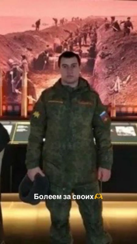 Осталось меньше двух дней! Голосование за нашего земляка завершится уже 24 сентября в 20:00 по МСК