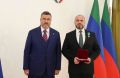 Уважаемый Арсен Алифендиевич! #КомандаМинимущества поздравляет Вас с награждением орденом Почёта III степени!