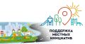 Уважаемые жители г. Каспийска!