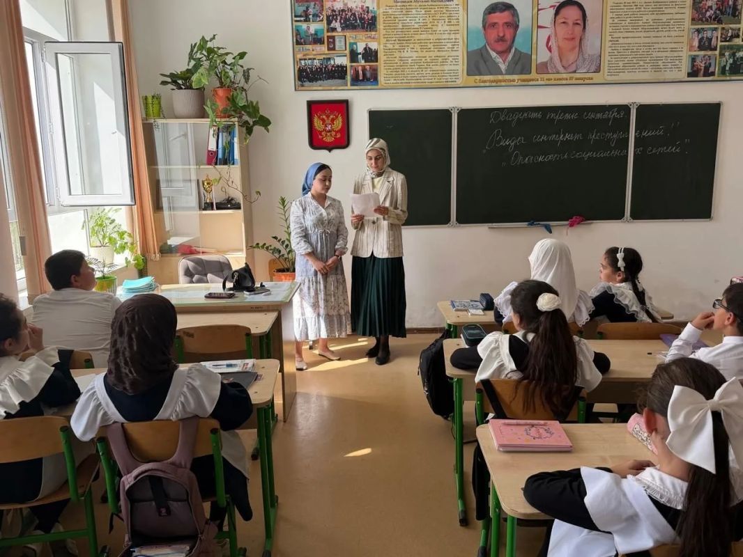 В школах Казбековского района прошли занятия по кибербезопасности для детей В школах Казбековского района прошли занятия по кибербезопасности для детей