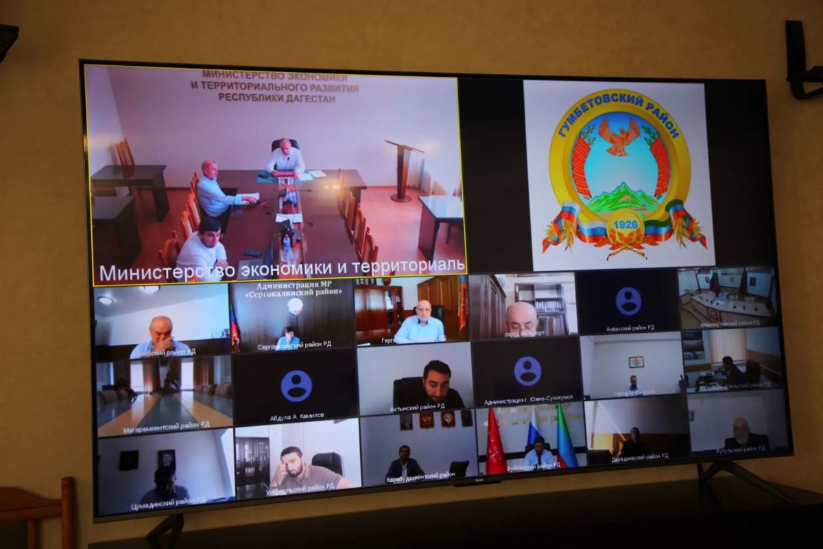 Минэкономразвития Дагестана провело совещание с муниципалитетами по проекту «Местные инициативы» Минэкономразвития Дагестана провело совещание с муниципалитетами по проекту «Местные инициативы»