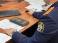 В Республике Дагестан завершено расследование уголовного дела о реабилитации нацизма