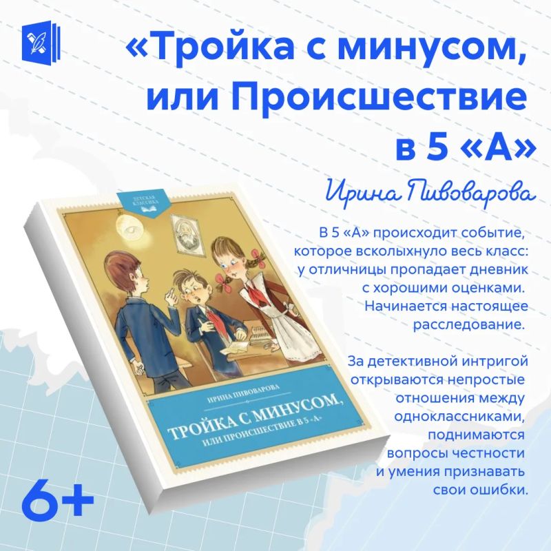 Как говорить с детьми просто о сложном? Как говорить с детьми просто о сложном?