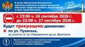 � ����� ����������� ������������ ��������� �������� �� ����� ���������� ��������� ��������� �������, ������������ �� ��� ������ ���������