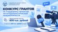 �������� ��������� ��������� ������� ������� ��� �������� �������������������� ��������������