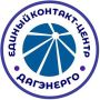 Уважаемые жители г. Махачкалы!