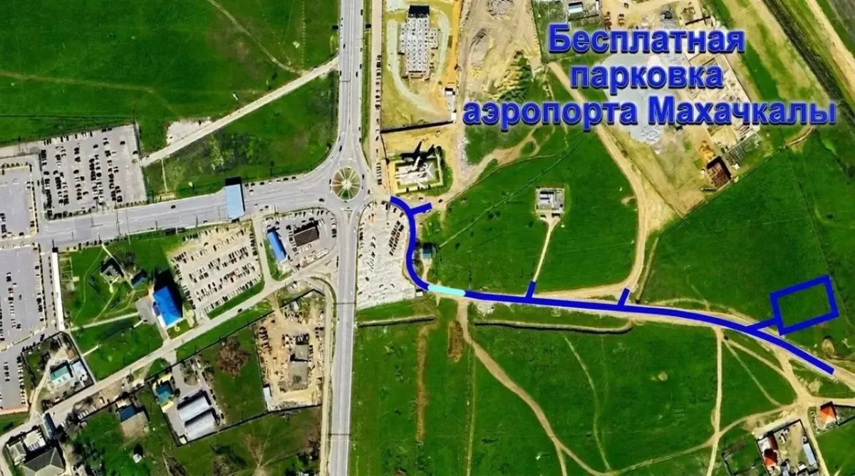 Магомед Рамазанов: У аэропорта Махачкалы будем строить бесплатную парковку