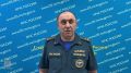 В Главном управлении МЧС России по Республике Дагестан прошёл семинар по гражданской обороне и защите населения