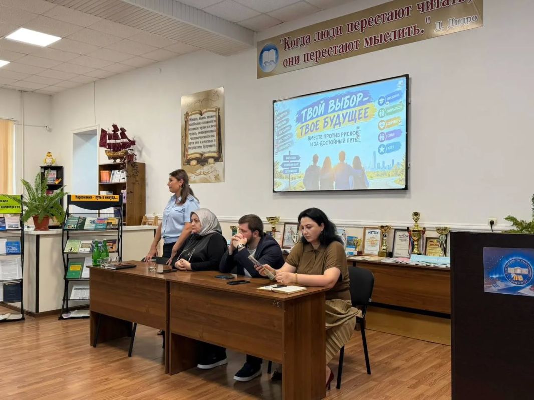 В Хасавюрте со студентами ДГУ обсудили вопросы безопасности и профилактики правонарушений В Хасавюрте со студентами ДГУ обсудили вопросы безопасности и профилактики правонарушений