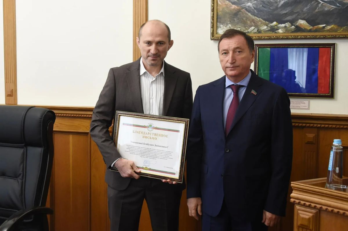 В рамках заседания Президиума Народного Собрания РД состоялась торжественной церемонии награждения В рамках заседания Президиума Народного Собрания РД состоялась торжественной церемонии награждения