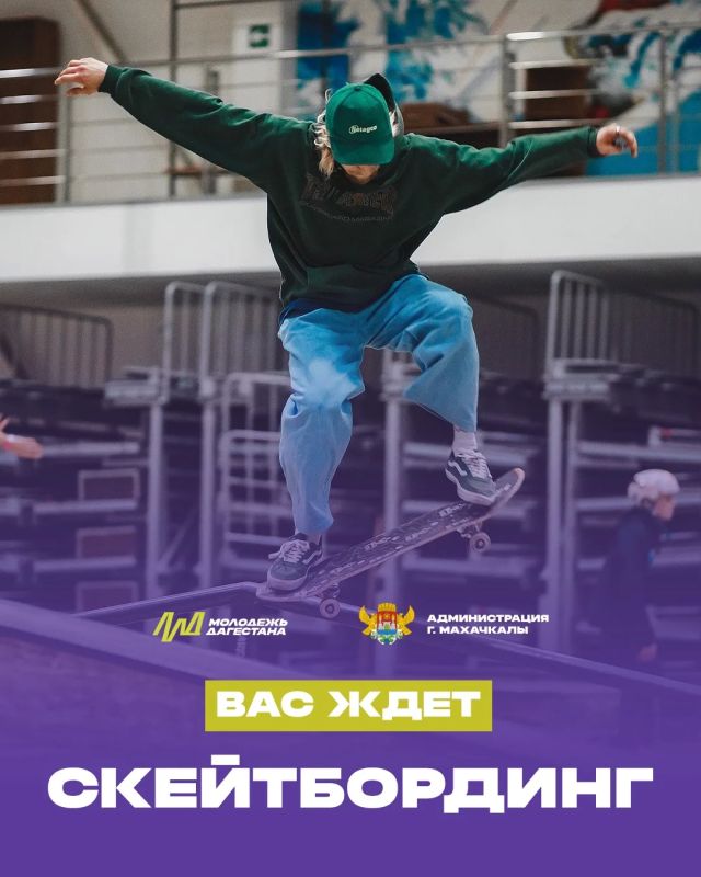 В Дагестане стартует проект «Молодёжь Дагестана за ЗОЖ» В Дагестане стартует проект «Молодёжь Дагестана за ЗОЖ»