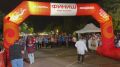 10 км - старт!. Участники «ATLETICA - Луна над Каспием» отправились покорять дистанцию по ночной Махачкале