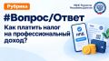 ��� ������� ����� �� ���������������� �����